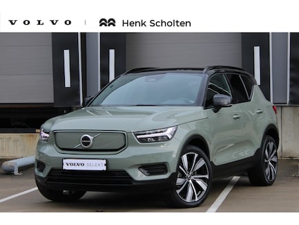 Volvo XC40 0
