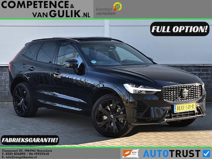 Volvo XC60 0