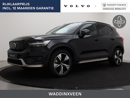 Volvo XC40 0