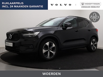 Volvo XC40 0