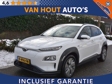 Hyundai Kona Electric 0