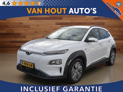 Hyundai Kona Electric 0