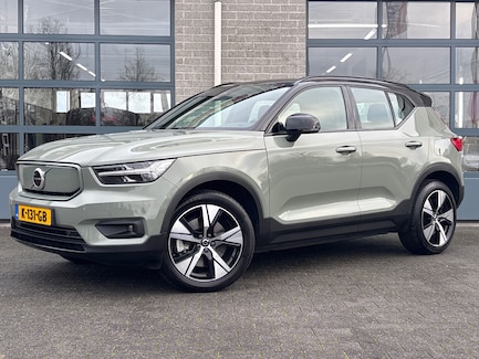 Volvo XC40 0