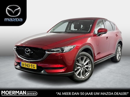 Mazda CX-5 0