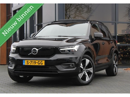Volvo XC40 0