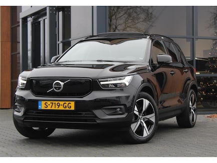 Volvo XC40 0