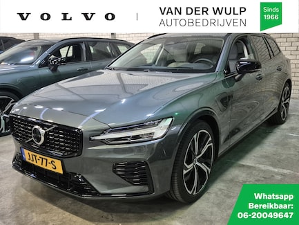 Volvo V60 0