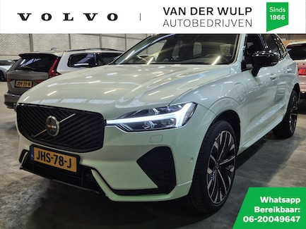 Volvo XC60 0