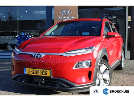 Hyundai Kona Electric 0
