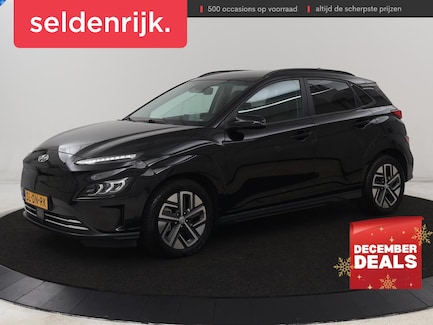Hyundai Kona Electric 0