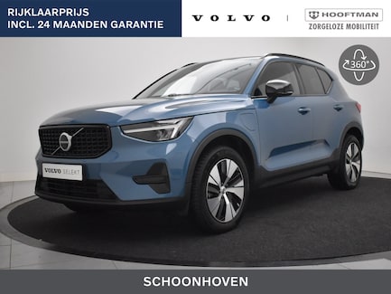 Volvo XC40 0