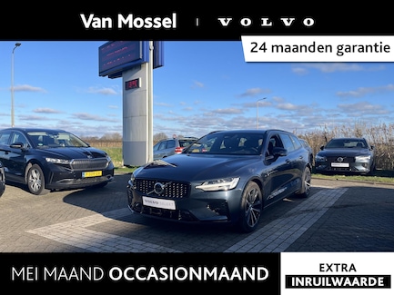Volvo V60 0
