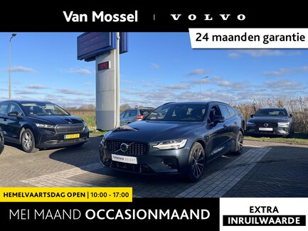 Volvo V60 0