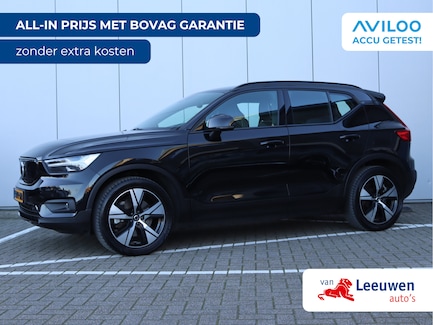 Volvo XC40 0