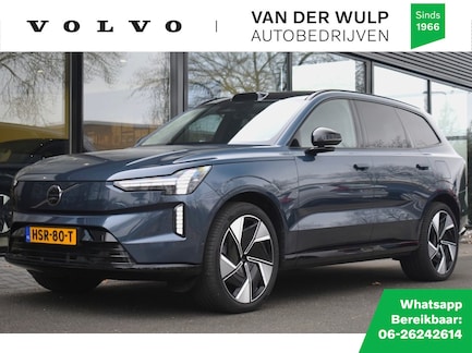 Volvo EX90 0