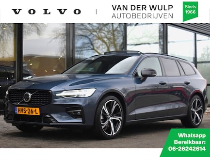 Volvo V60 0