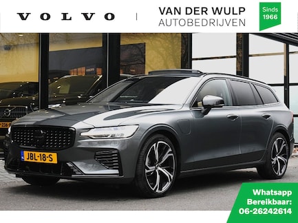 Volvo V60 0