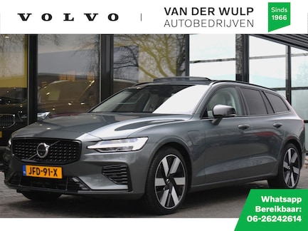 Volvo V60 0