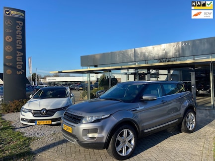 Land Rover Range Rover Evoque 0