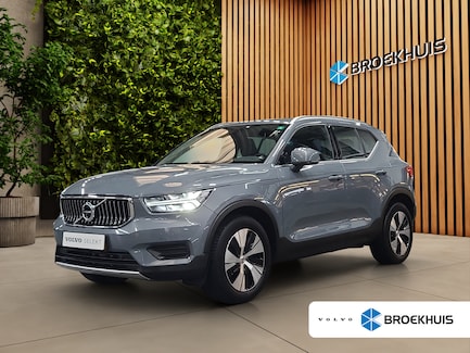 Volvo XC40 0