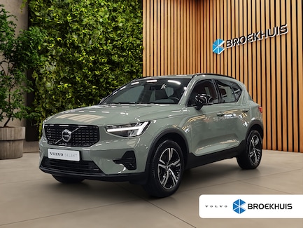 Volvo XC40 0