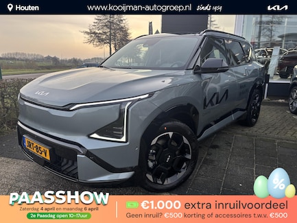 Kia EV5 0