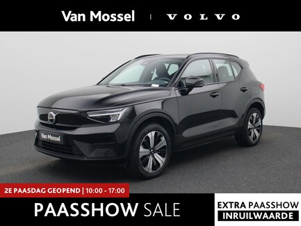 Volvo XC40 0