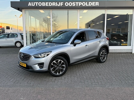 Mazda CX-5 0