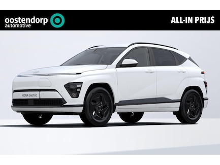 Hyundai Kona Electric 0