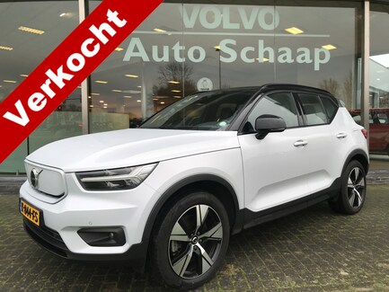 Volvo XC40 0