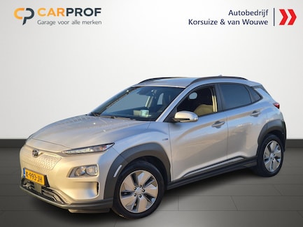 Hyundai Kona Electric 0
