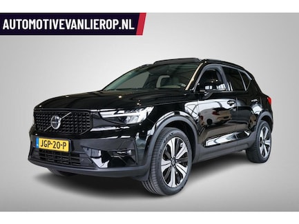 Volvo XC40 0