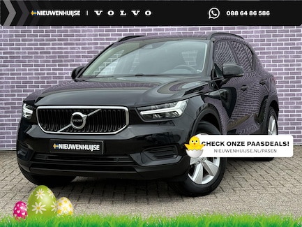 Volvo XC40 0