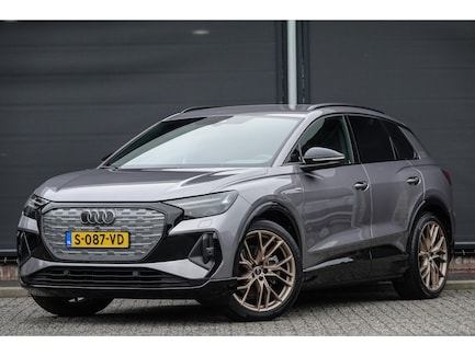 Audi Q4 e-tron 0