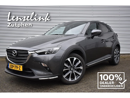 Mazda CX-3 0