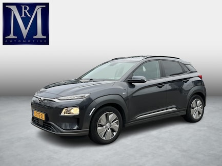 Hyundai Kona Electric 0