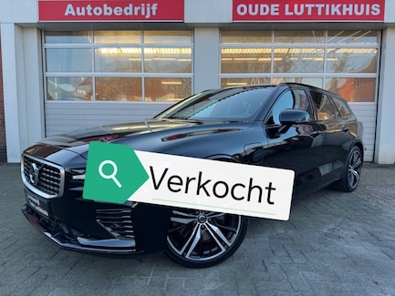 Volvo V60 0