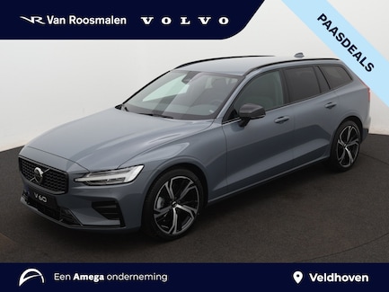 Volvo V60 0