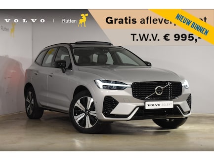 Volvo XC60 0