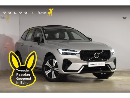 Volvo XC60 0