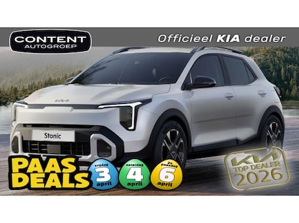 Kia Stonic 0