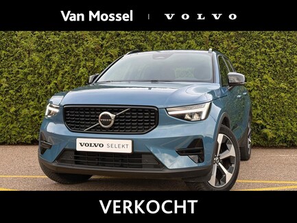 Volvo XC40 0