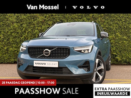 Volvo XC40 0