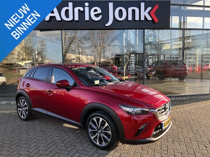 Mazda CX-3 0