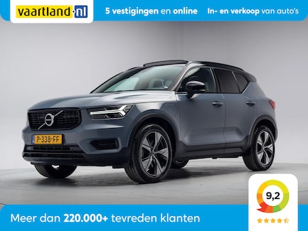 Volvo XC40 0