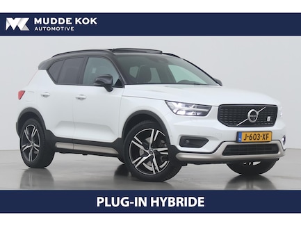 Volvo XC40 0