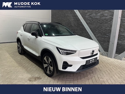 Volvo XC40 0