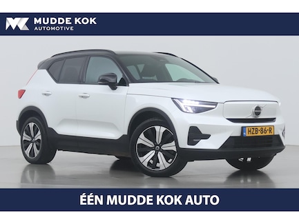 Volvo XC40 0