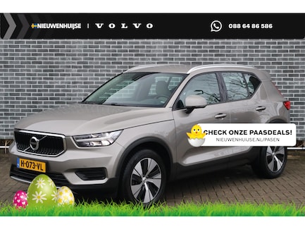 Volvo XC40 0