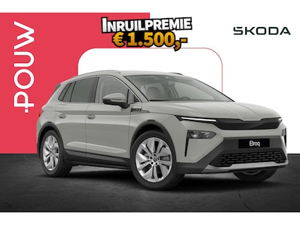 Skoda Elroq 0